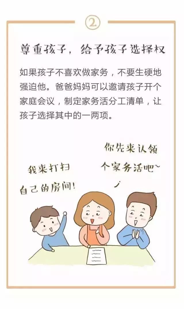 教育部明确：一二年级不进行纸笔考试！低年级抓什么，怎么抓？