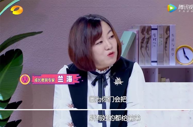 【家庭教育】最殘忍的教養方式，是教孩子「懂事」 親子 第10張