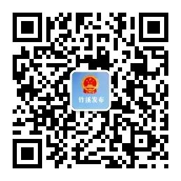 学校校医室怎么配置十堰五部门联合发文：中小学校(托幼机构)必须配备，必须设立！_https://www.jmylbn.com_新闻资讯_第6张