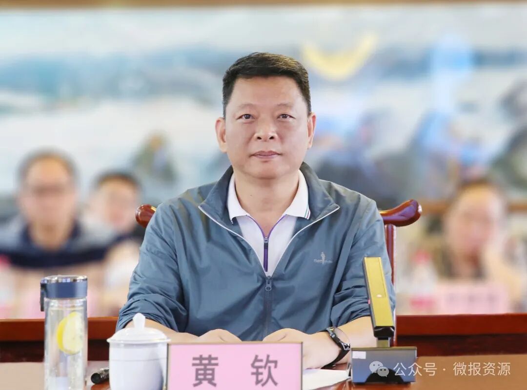 资源县召开资源高速路出口至城北加油站道路两侧人居环境整治设计规划