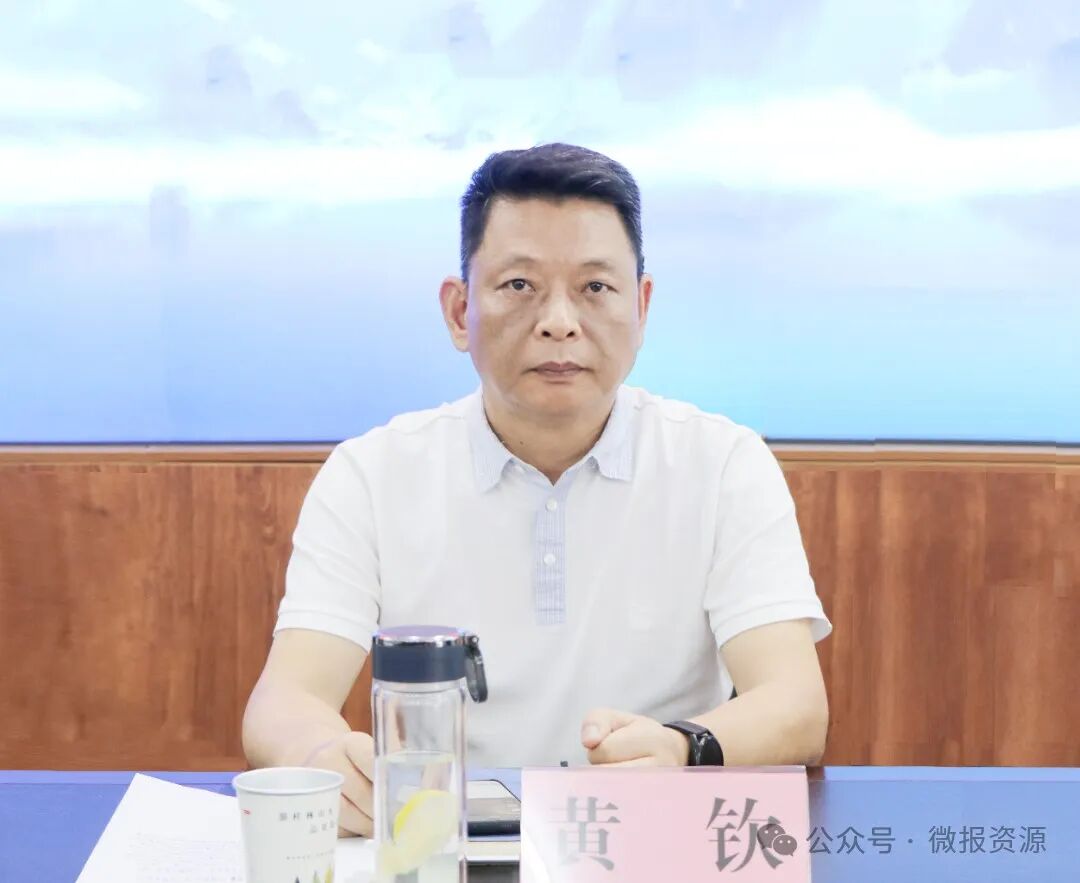 资源县委书记黄钦,县委副书记,县长王凤玲,县委副书记田勤,县委常委