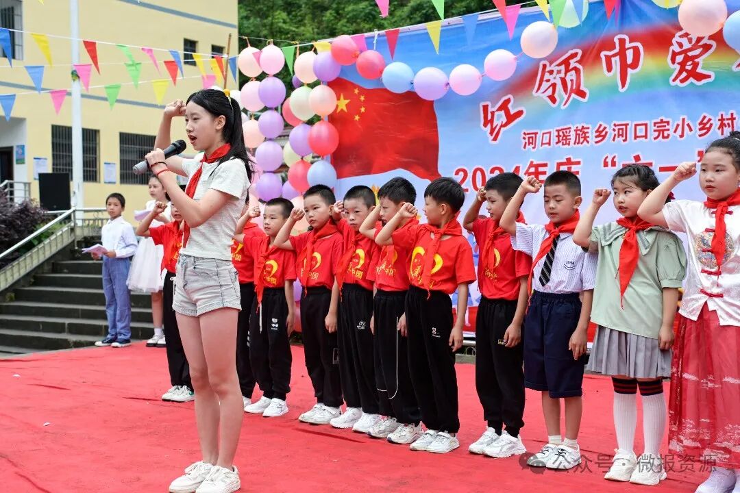 童心不泯,一切皆甜——资源县各单位,各学校庆祝"六一"儿童节快乐
