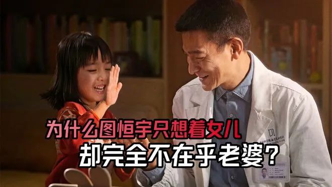 来中国科大和图恒宇做同学