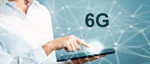 IMT-2030(6G)推进组发6G网络架构愿景与关键技术展望白皮书【附PDF】