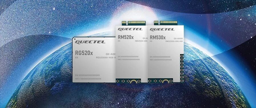 为行业数字化转型注入加速度：移远率先推出支持R16标准的5G模组