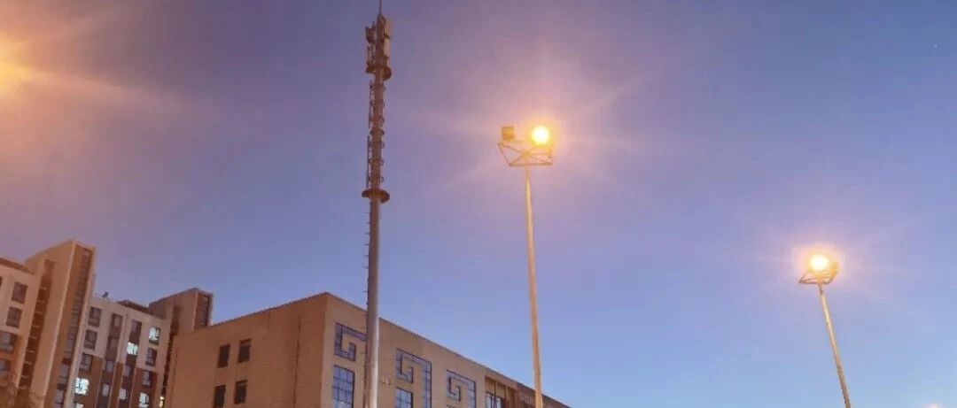 管中窥豹：一座5G基站背后的呼和浩特共建共享