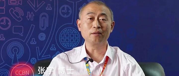专家详解5G广播：亟需明确技术演进路径 回归公共服务本源