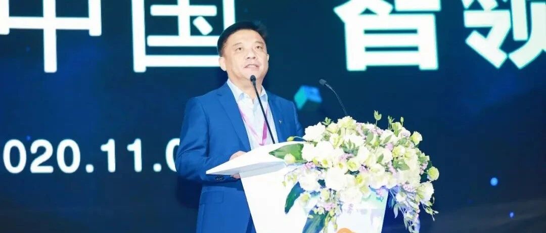 中国电信持续加码：云计算将成为主业