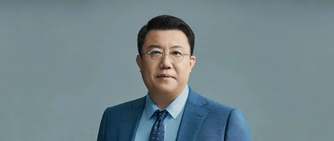 华为鲁勇：融合聚变 点亮未来