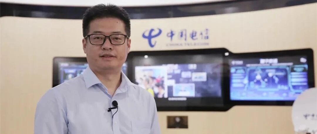 专访中国电信王桂荣：做好四个坚持，立足“三个三”，推动5G高质量发展