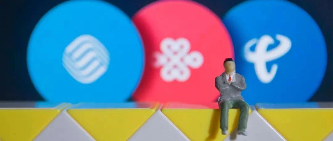 盘点运营商招标2021：几家欢喜几家愁