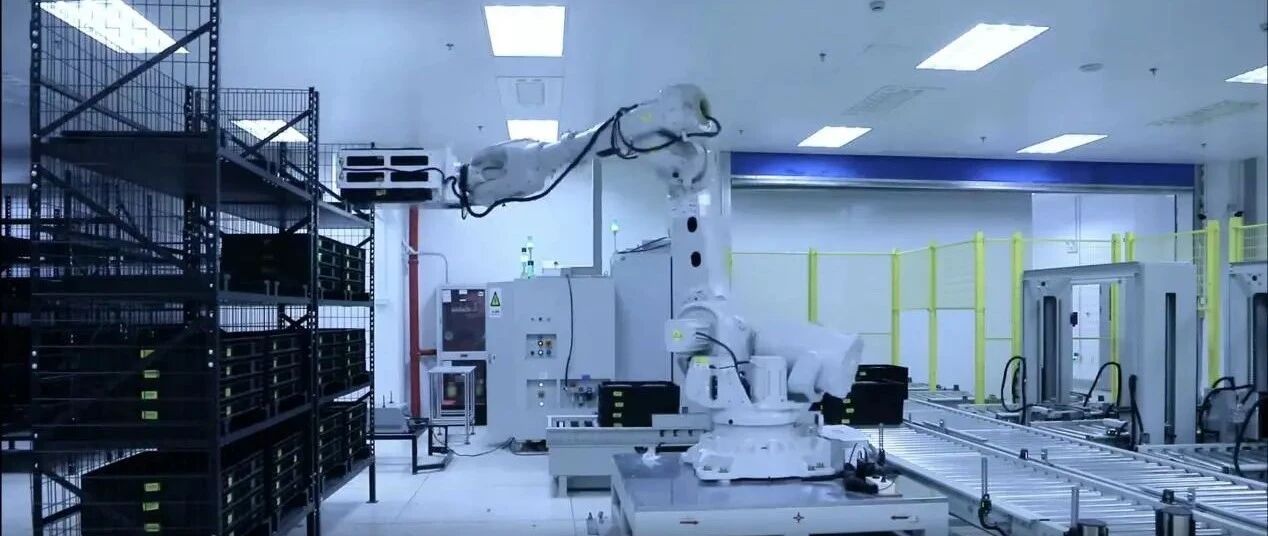 2020中兴通讯数字经济转型向阳生长