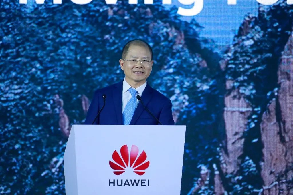 徐直军:华为对移出“实体清单”不抱幻想-微信头条网 徐直军:华为对移出“实体清单”不抱幻想