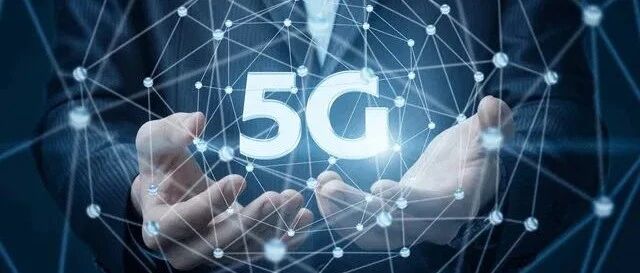 运营商5G如何走向成功？专家谈5G商业和社会价值兑现
