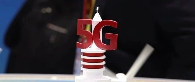 聚焦运营商5G小站集采：百花齐放方能春色满园