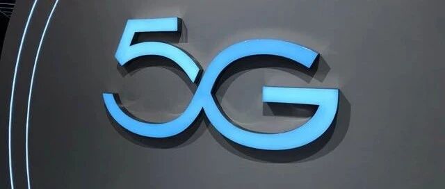 再谈700MHz！复用中国移动20年积累 中国广电赚到了