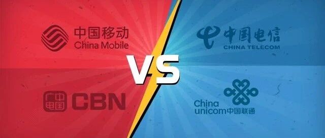 700MHz 5G网络绝非“禁脔”：电信联通不会缺席