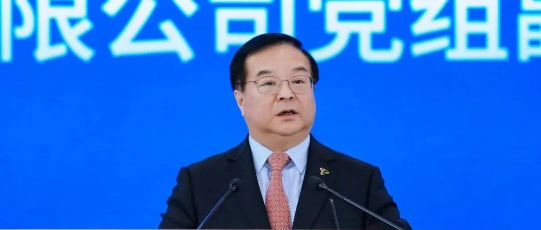 中国电信总经理李正茂：把网络牢牢掌握在自己手里