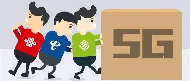 5G R16版本冻结：三大运营商抢晒标准成绩单
