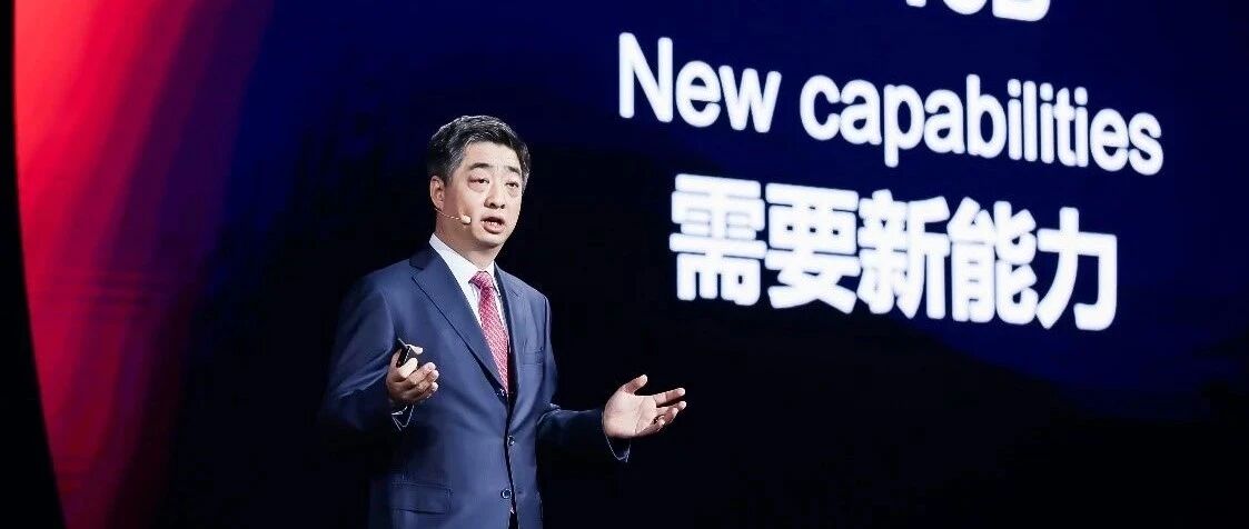 华为胡厚崑：从场景中找到刚需，共创5G新价值