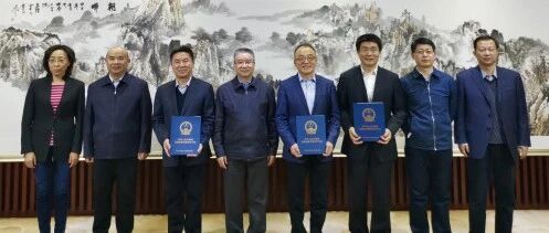 为期十年！工信部向三大运营商颁发5G中低频段频率使用许可证