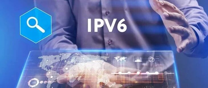 中国移动李慧镝：建成全球最大IPv6网络 打造端到端生态