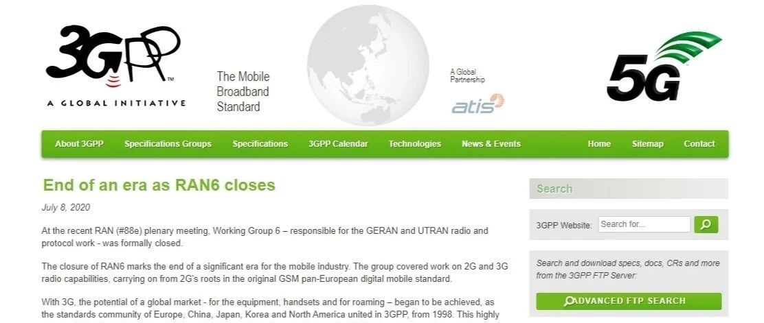 2G/3G标准再无后路：3GPP RAN6工作组正式关闭