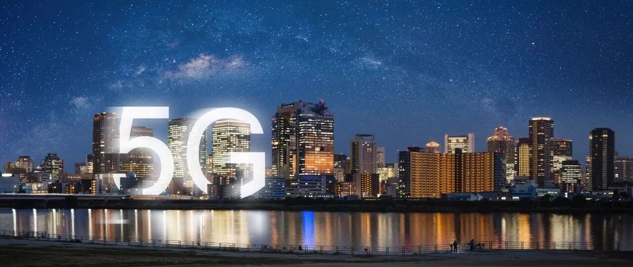 支撑数字经济、赋能千行百业，烽火“智慧光网”是怎么做到的？