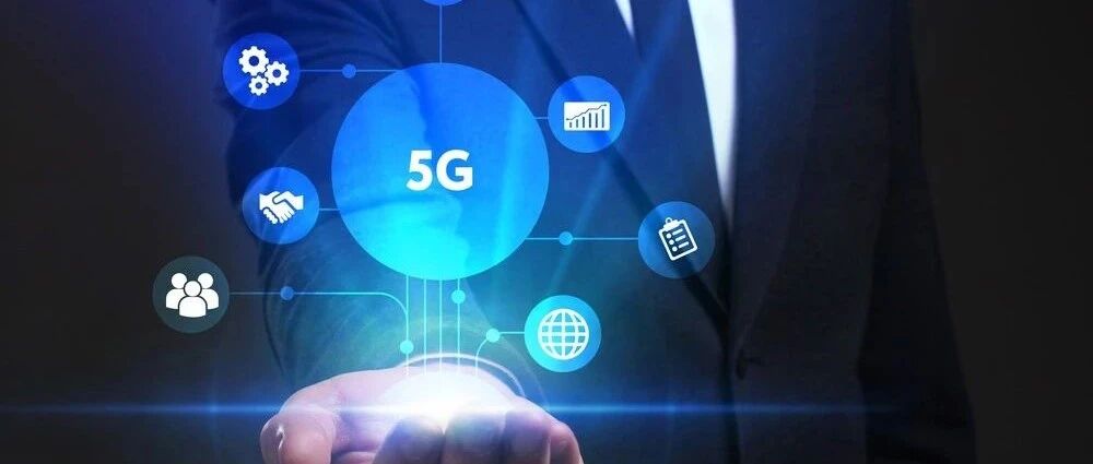 5G毫米波——以极致性能，助力卓越网络