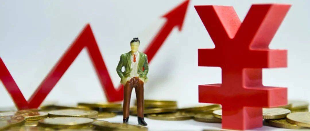 【本周小结】运营商高管2020年度薪酬曝光；华为发行2022年度第一期中期票据；中国移动正式在上交所上市