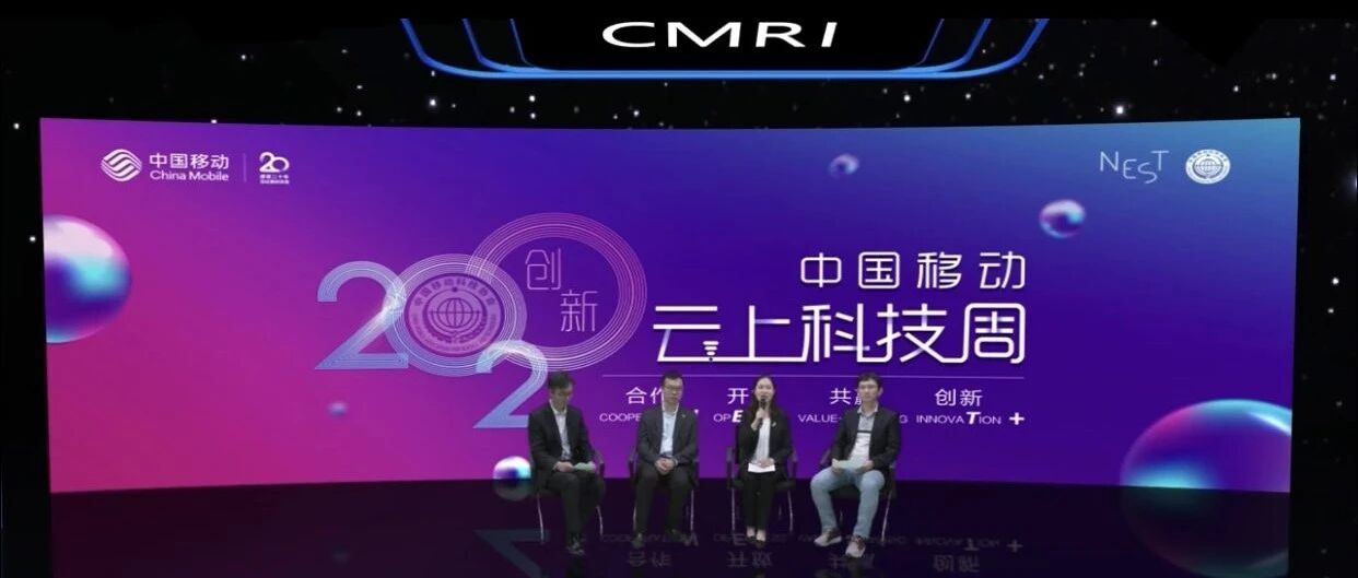 5G行业专网：让专业的人做专业的事