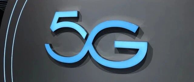 三大运营商2021年“开门红”：中国5G跨过价值增长拐点