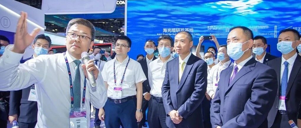 谋发展，创未来：亨通布局深耕多个产业前沿领域