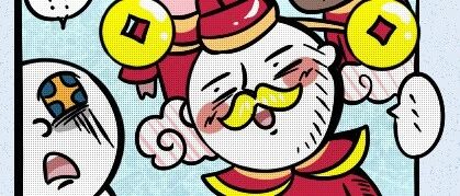 这3个星座，年底前请做好暴富的准备！