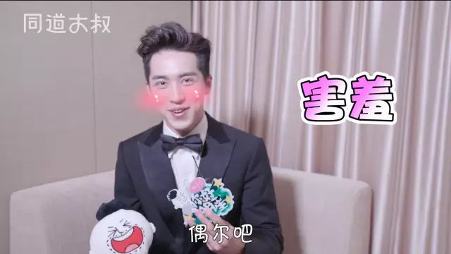 十二星座誰最會撩?天秤有話說!