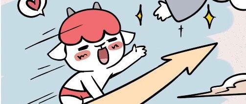 白羊座9月份彻底逆袭了！！！