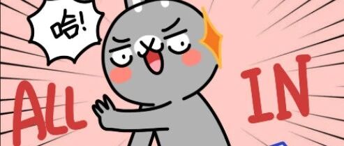 射手座7月运势要炸了！！！！