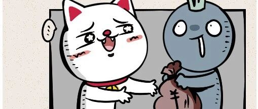 双子座，小心！！！！！！！！！！