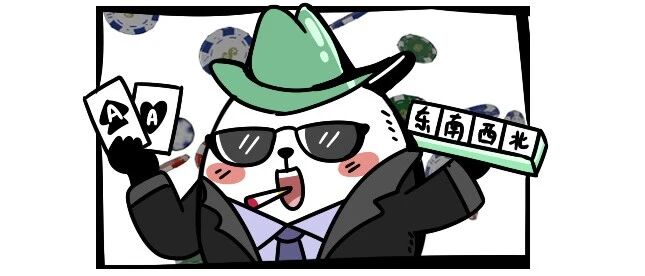 2021巨蟹座也太太太太旺了吧?!