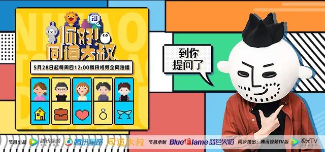 金牛座在6月要起飛了 尋夢愛情