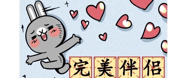 射手座的三商有多恐怖？