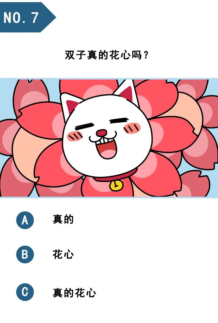 双子座 同道大叔 微信公众号文章阅读 Wemp