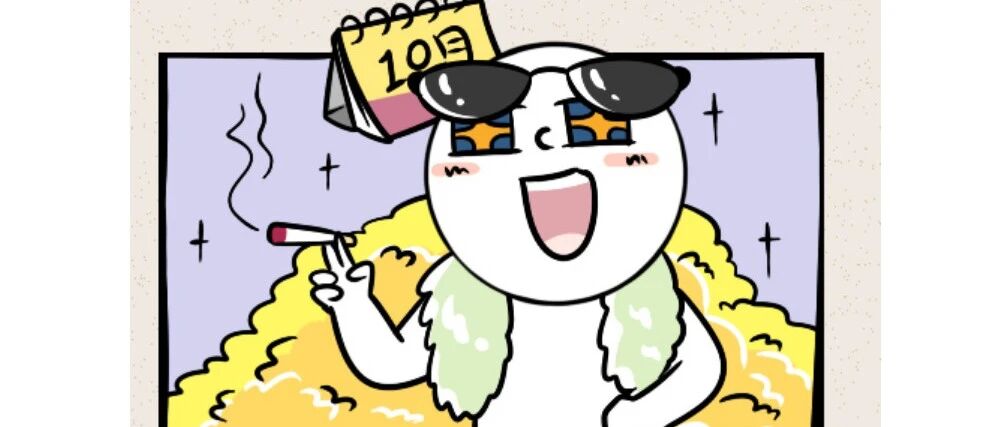 水瓶座？？？？？？？？？！