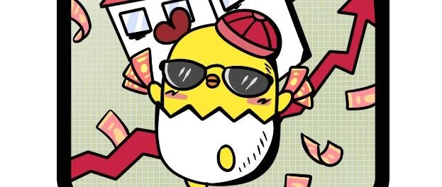 2021年，天秤座的好事太多了！