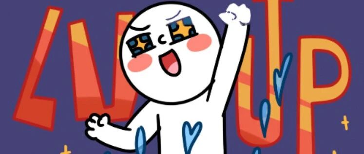 水瓶座要咸鱼翻身了！！！！