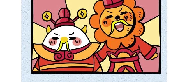 抱紧这2个星座的大腿，你也能发财！