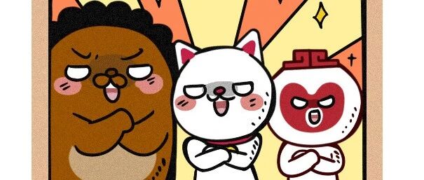 本周最好运的星座Top3，有你吗?