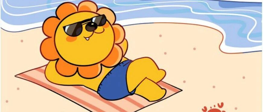 狮子座要咸鱼翻身了！！！！