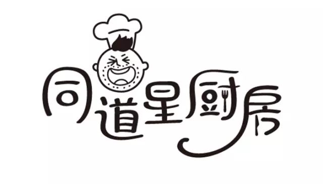 天蠍座的新年大旺便當