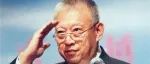 香港再无董建华